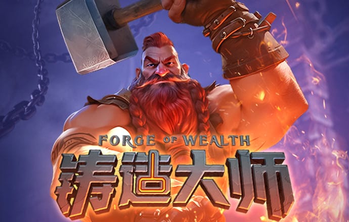 8博体育